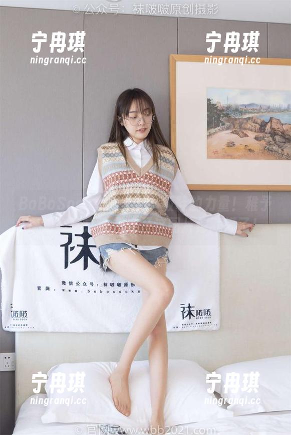 BoBoSocks袜啵啵-稚予 BoBoSocks袜啵啵 - 板鞋的力量!稚予深知拖延之道,点开这图片你就懂了!