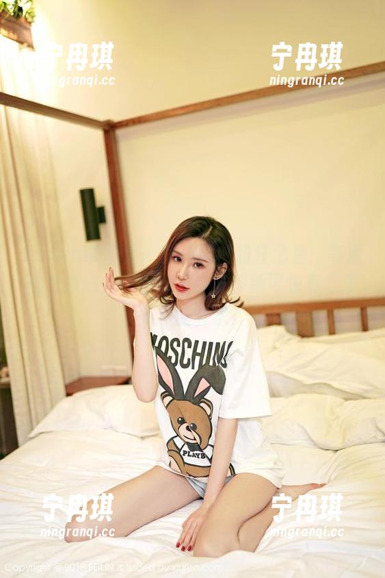 Feilin嗲囡囡-江念鱼 Feilin嗲囡囡 - 女仆风格的江念鱼:高清图片放送,让你明白原来清新可也有“家务”的味道!