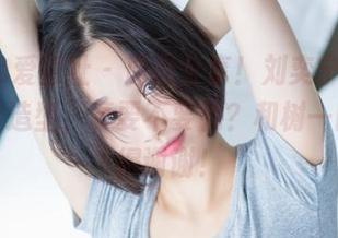 IMiss爱蜜社 – 原图分享!刘奕宁Lynn的圣诞造型,真要不要脸?和树一比,树得谢谢!