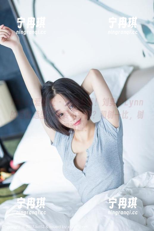 IMiss爱蜜社 - 原图分享！刘奕宁Lynn的圣诞造型，真要不要脸？和树一比，树得谢谢！