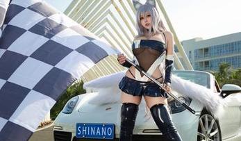 KANEKO咔喵的旅拍写真集:自拍100种姿势,最后发现貌似没一个好看的!