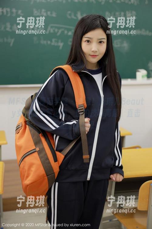 MFStar模范学院 - 注意！唐琪儿Beauty女友的免费图集，自拍技巧高超，直击心底的小心思！