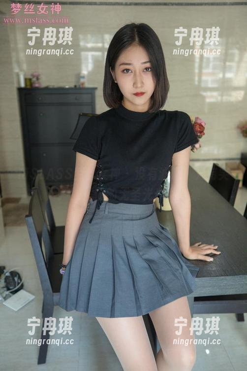 MSLASS梦丝女神-张芷馨 MSLASS梦丝女神 - 没有滤镜,只有笑声:张芷馨的无圣光少女合集