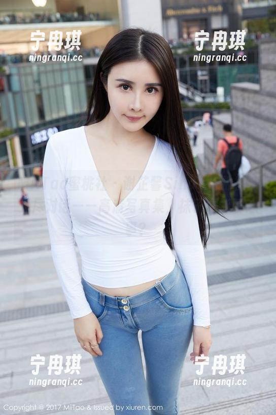 MiiTao蜜桃社-谢芷馨Sindy MiiTao蜜桃社 - 谢芷馨Sindy与棉袜的无尽对话——高清写真集,袜子也能聊心事?