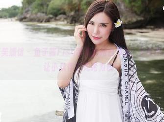 MyGirl美媛馆 – 鱼子酱Fish带来的纯白洗礼：全新图片资源，让小伙伴们先睹为快！