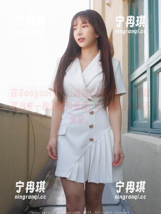 在Seoyool(서율)的甜心图片里，时不时冒出来一种暗暗的情愫，让人怎么也说不清楚。