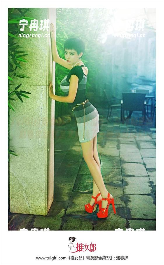 TuiGirl推女郎 - 新鲜出炉：原图加更新，赵惟依的女友又展现了一种奇怪的韵味。