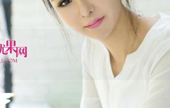 UGirls尤果网 – 高清张馥棋，那比基尼不能更美了吧？