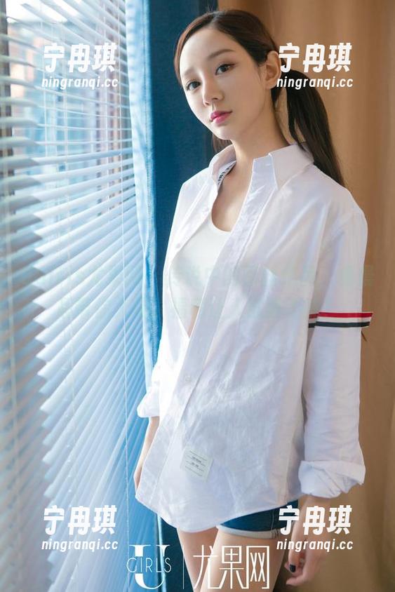 UGirls尤果网-杨晨晨 UGirls尤果网 - 传说中的蕾丝作品,杨晨晨带你入坑,福利让人欲罢不能!