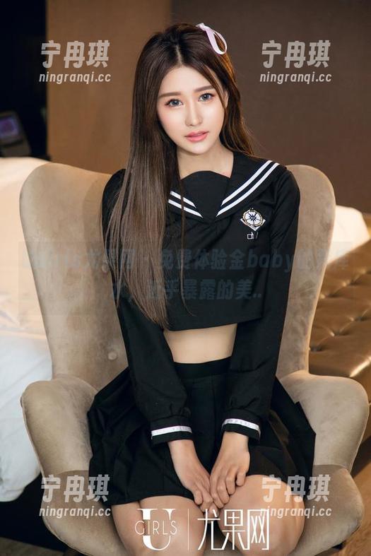 UGirls尤果网-金baby UGirls尤果网 - 免费体验金baby的死库水,近乎暴露的美..