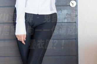 XIAOYU语画界 – 免费赠送：绯月樱-Cherry的居家风尚——你说这家伙居然也会叠衣服？！