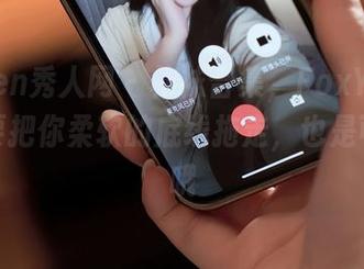 Xiuren秀人网 – 棉袜合集,FoxYini孟狐狸要把你柔软的底线拖走,也是可以的哦