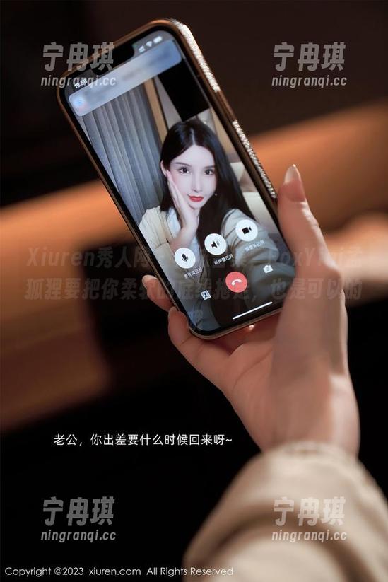 Xiuren秀人网-FoxYini孟狐狸 Xiuren秀人网 - 棉袜合集,FoxYini孟狐狸要把你柔软的底线拖走,也是可以的哦