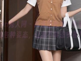 Xiuren秀人网 – 高清图包里,宋愉愉浴室里的各种姿态,让我不禁想多看几遍。