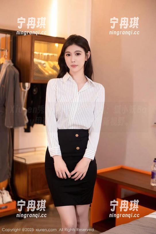 Xiuren秀人网-狐小妖Baby Xiuren秀人网 - 汽车与黑丝:狐小妖Baby用资源为你开启户外新视野。