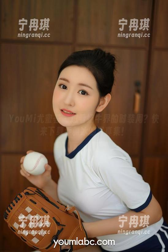 YouMi尤蜜荟-乔雅冰 YouMi尤蜜荟 - 想看奶牛界的时装周?快来下载乔雅冰的写真集!
