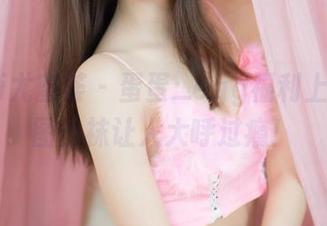 YouMi尤蜜荟 – 蛋蛋_egg福利上线,原图丝袜让人大呼过瘾!