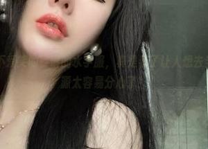 微密圈 – 不爱笑的赛琳的水手服,真是看了让人想去当水手,资源太容易分心了!