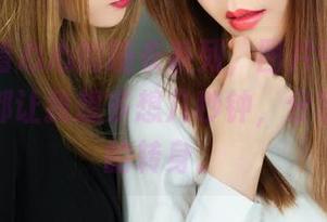 丽柜 – 看心心的睡衣系列,图片中的她每个姿势都让我想多想几秒钟,分享一下我的转身。
