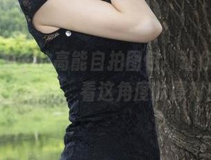 丽柜 – 英子的高能自拍图包，让你眼前一亮，哈哈，看这角度的犀利！