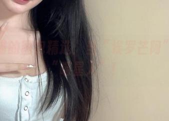 倦倦喵的图包精选:当“埃罗芒阿”遇上“喵星人”!