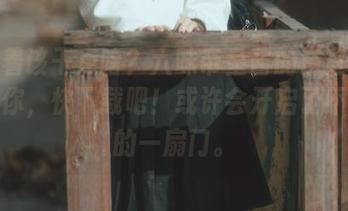 睡不着该干点啥？六味帝皇酱的浴室图包来助你，快下载吧！或许会开启了不一样的一扇门。