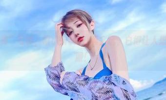 这组“免费”写真,啾小妍Deer真会玩,白得让人想冲去买衣服!