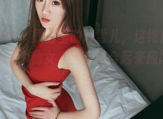 头条女神 – 原图里的幻雪儿，这纯白衣服简直像是个仙女，全套结合起来应该是怎样？