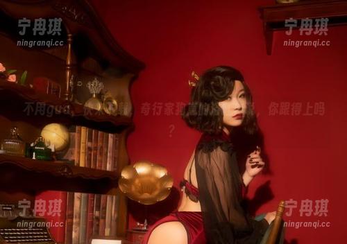 奇行家狗崽 不用gua,快来下载,奇行家狗崽的浴缸传说,你跟得上吗?