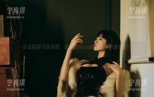 奈汐酱Nice 谁说制服只能单调,奈汐酱Nice的私房给你新角度!