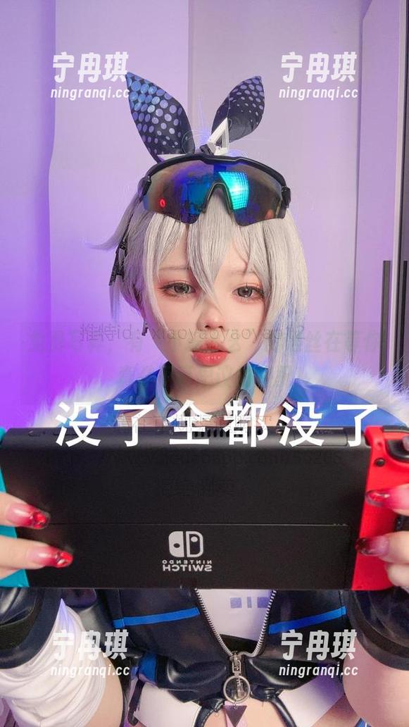 小瑶幺幺 免费写真,有“小瑶幺幺”的黑丝在等你,真是不可思议的搭配!