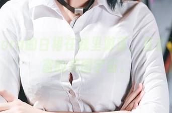 小空sora的白裙在城里游荡,直击资源丰富的美图宇宙。
