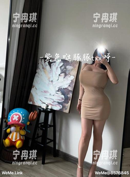 微密圈 - 一张双人，二人心——小芯酱最新写真集的妙处居然让人反复琢磨。