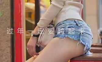 尤果网 – 瑜伽图集：小仙私房定制，好看不等于能做啊，哈哈！