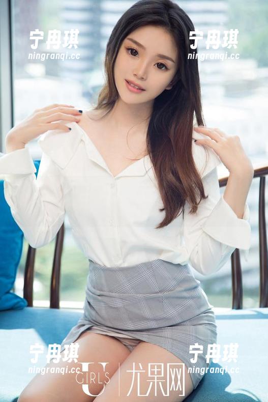 尤果网-王莹 尤果网 - 王莹睡衣私拍,这颜值和气场真不是随便哪个姑娘能驾驭的啊。