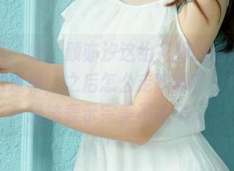 尤果网 – 哇,颜亦汐这组花嫁的图片,裙子那么蓬松,之后怎么走路啊?!作死的想法表示完美不完美。