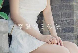 尤果网爱尤物 – 这龙女宝宝的网袜，免费拿去下载，你能扛得住吗？