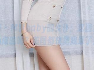尤蜜荟 – M梦baby的女仆:这图集是用心做的吗?美图都快把我晕了!