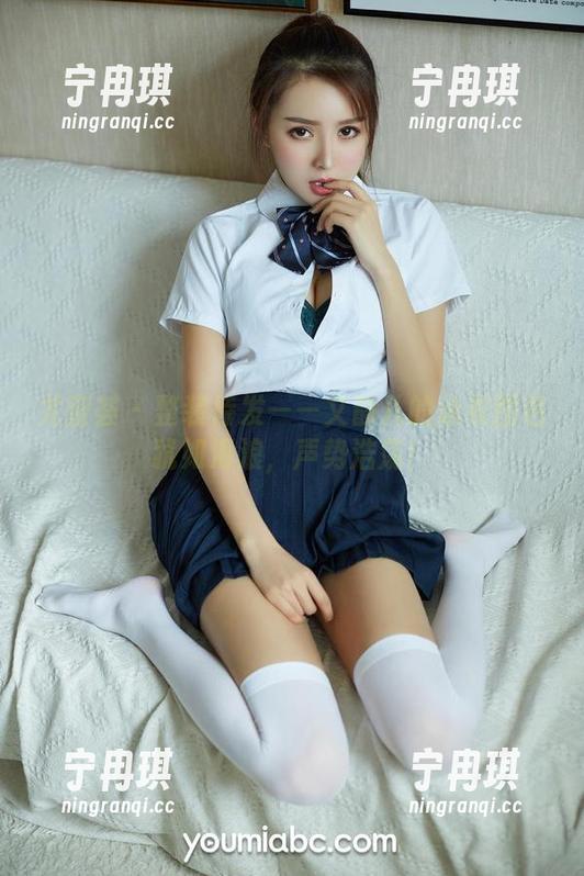 尤蜜荟 - 整装待发——文静儿的泳衣图包犹如海浪，声势浩荡！