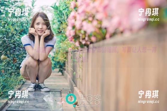 推女神-赵伊彤 推女神 - 一抹温柔的粉色,原图中赵伊彤的细腻,写真让人想一再回味。