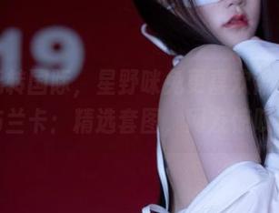 比起玩转国际,星野咪兔更喜欢窝在卡萨布兰卡:精选套图,网友惊叹!
