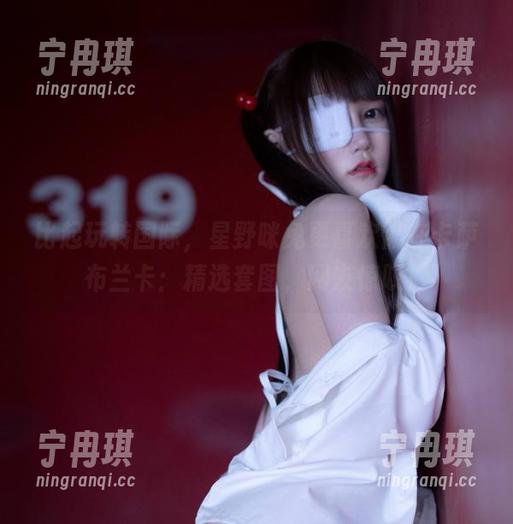 星野咪兔 比起玩转国际,星野咪兔更喜欢窝在卡萨布兰卡:精选套图,网友惊叹!