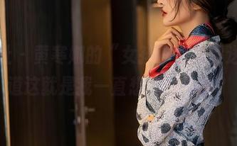 星颜社 – 黄寒娜的“女孩”在线播送,难道这就是我一直想找的插曲?