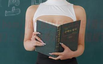 普美(bomi)的[BLUECAKE]背影（红版）：这是分享还是反向炫耀？