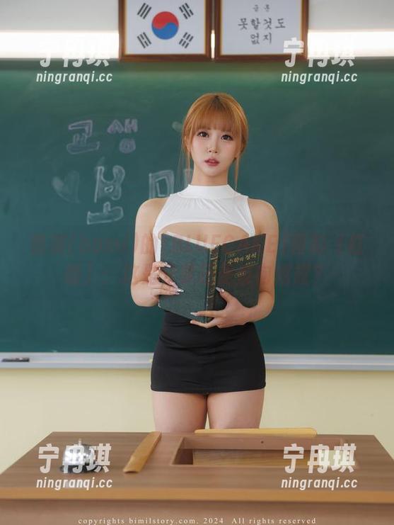 普美(bomi)的[BLUECAKE]背影（红版）：这是分享还是反向炫耀？
