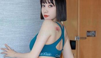 微密圈 – 连体衣和果儿Victoria的随性，高清呈现，下载抚平你的疲惫！