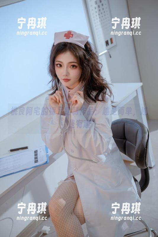 桃良阿宅 桃良阿宅的裸足定制作品:越是简单,越是有趣