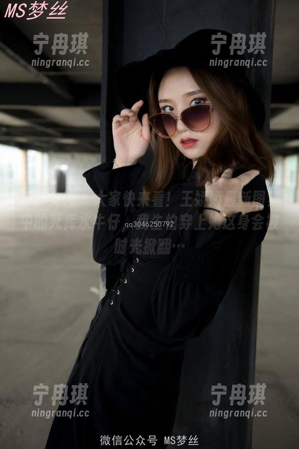 梦丝女神-王娇娇 梦丝女神 - 大家快来看!王娇娇最新图集中的死库水牛仔,我生怕穿上她这身会被时光掀翻…