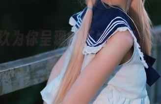 清青琴玖为你呈现的花嫁浪漫，下载后可能会沉迷哦