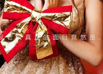 爱尤物 – 当高清遇上雪千寻大白兔，这女王的姿态只需下载就好！